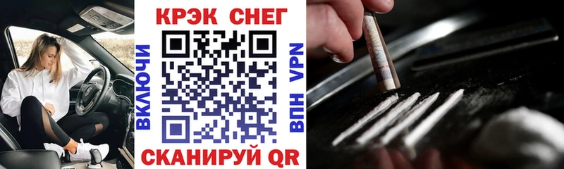 Купить  Судогда  COCAIN VHQ 