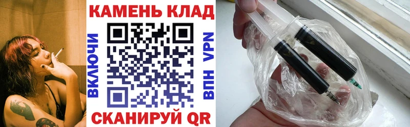 ГАШ Premium  Купить где  Судогда