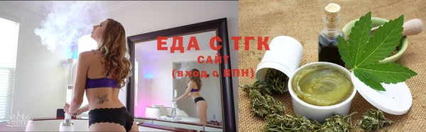 гидра Тихвин