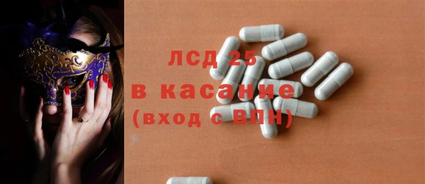 героин Тихорецк