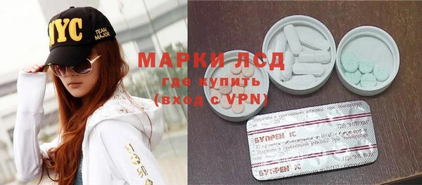 амфетамин Тобольск