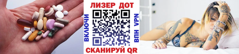 Купить где  Судогда  Лсд 25 экстази кислота 