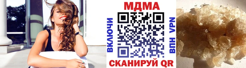 МДМА молли Судогда