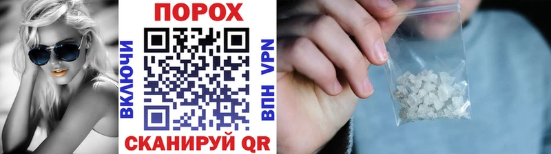 Первитин витя Судогда